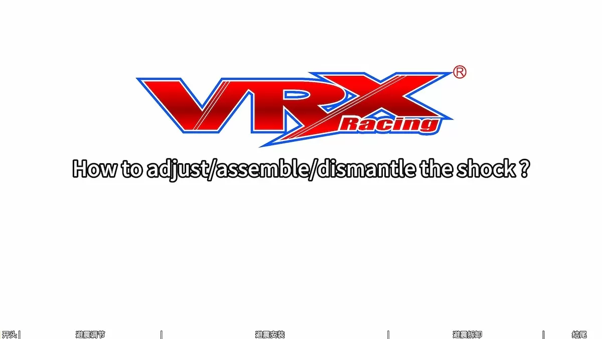 Como ajustar/montar/desmontar o choque?