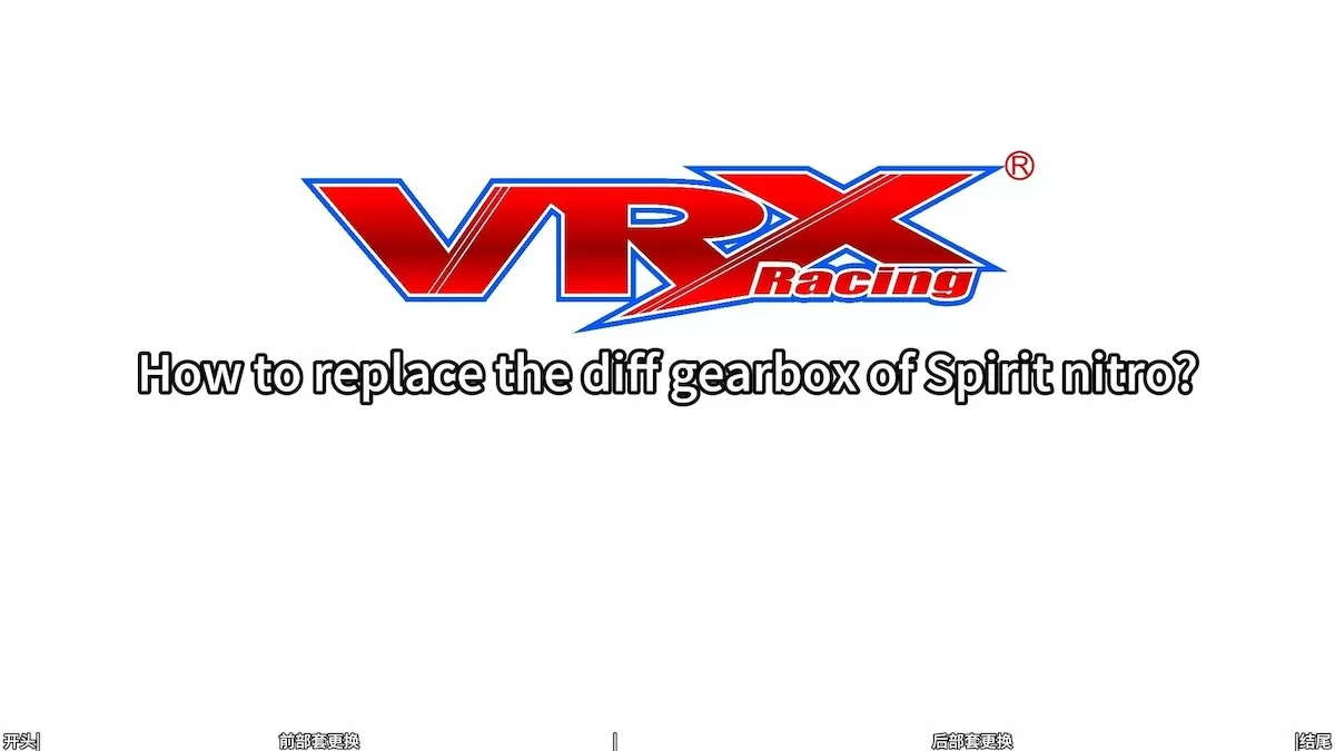 Como substituir a caixa de velocidades Diff do VRX Spirit Nitro?