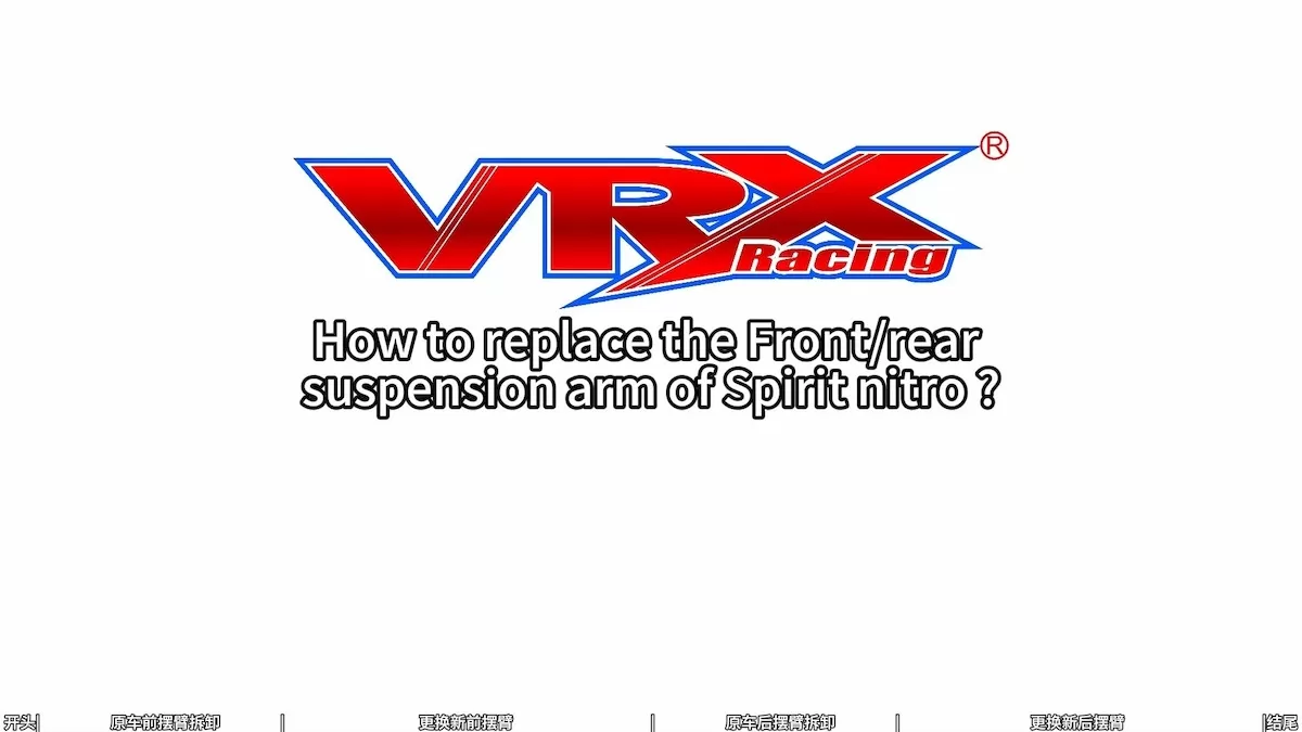 Como substituir o braço de suspensão dianteiro/traseiro do Spirit Nitro?
