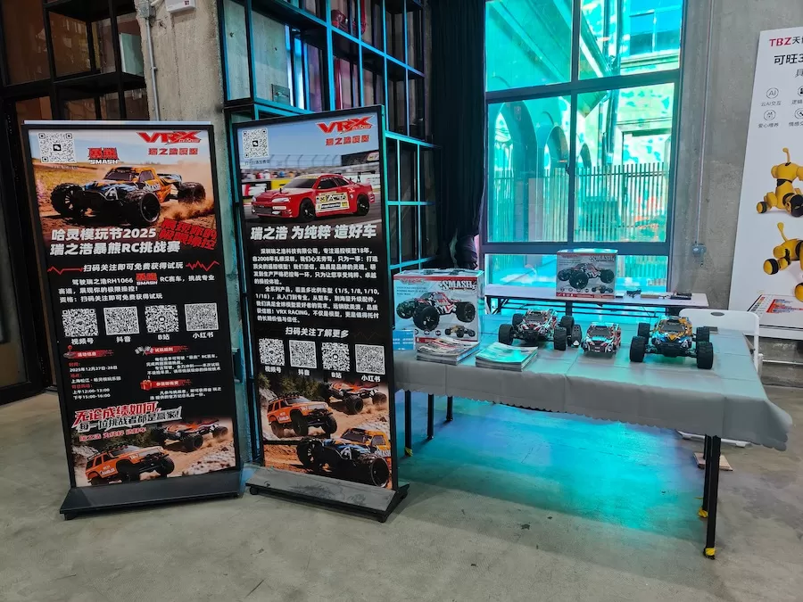 VRX RACING Showcases High-Performance RC at Shanghai Haling Model Toy Festival VRX RACING Showcases High-Performance RC at Shanghai Haling Model Toy Festival